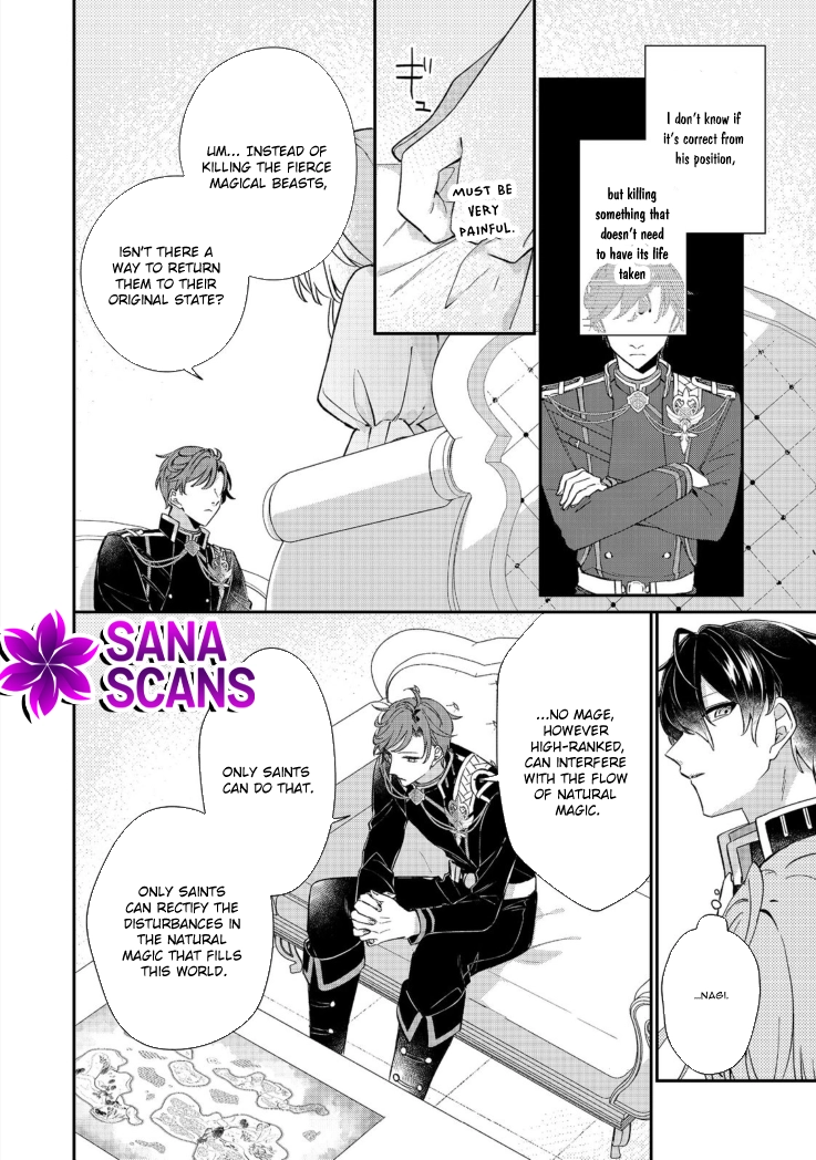 The Saintess Was Switched at Birth. Chapter 3 Page 16